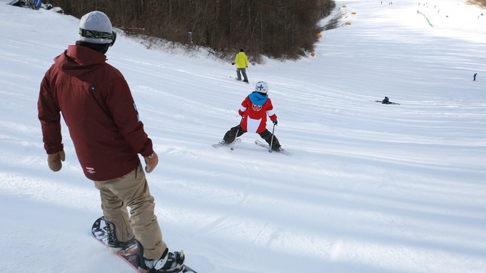 「軽井沢スノーパーク」リフト1日券付！スキー＆ボード＆雪遊びでウインタースポーツを満喫1泊2食付